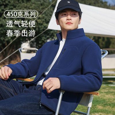 男士春季时尚百搭户外运动摇粒绒外套休闲夹克立领宽松抓绒衣卫衣