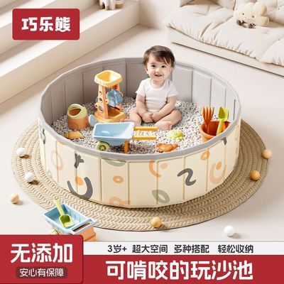 ���ڲ����������ܶ�ͯ���ɳ����ɳ����װ�޶����ھ����ӷ´�ɳ�������ֺ��� 34.8Ԫ