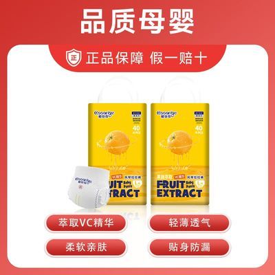 �ᰲ���� ��������� ֽ��� �ᱡ͸�� ������ ��ʪ 49.8Ԫ