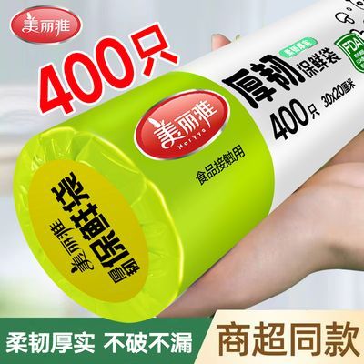 ���ڲ������������š����ʴ�����ʳƷ��ʳƷ���Ӻ��͸���һ���Ե�����ϴ�ƽ��ʽ 12.14Ԫ
