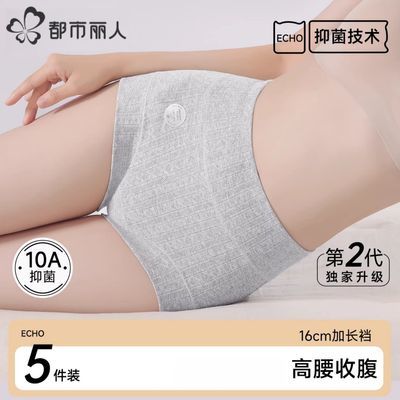 ���ڲ��������������ˡ������ڿ�Ůʿ�����ӳ�����2026�¿��ո�����Сƽ�Ƕ̿�ͷ 30.9Ԫ