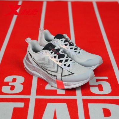 特步两千公里五代丨耐磨跑步鞋男鞋减震运动鞋男跑鞋2000公里5代