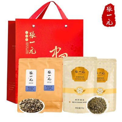 ���ڲ���������һԪ�����򻨲�200g����Ҷ����50g*2+����50g*2����4��������� 173Ԫ