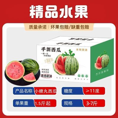 ���ڲ��������̳�Ʒ�ʡ�˳�� Ϋ��С��������2K��˺��Ƥ���ϴ��𵥹�1.5���� 19.9Ԫ