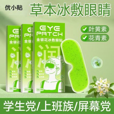 ���ڲ�������С���������������ֱ����۾���Ҷ����������з�����˯������ 9.8Ԫ
