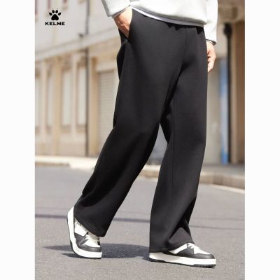 【KELME】卡尔美阔腿裤休闲长裤男秋冬针织加绒校服宽松运动直筒卫裤优惠商品图片