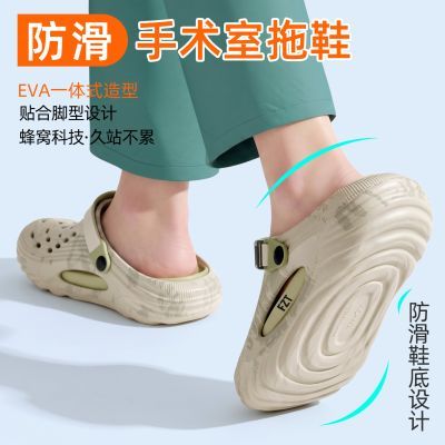 ���ڲ�����FZT �����ҷ�����ʺ�ж���Ь�п����컧������⴩EVA��������Ь 39.9Ԫ
