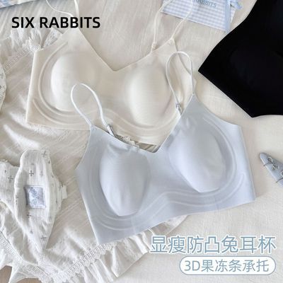 ���ڲ�������ֻ�����޺�����Ů���η۵�Һ����ʽ�����ո�����֧���������� 59.9Ԫ