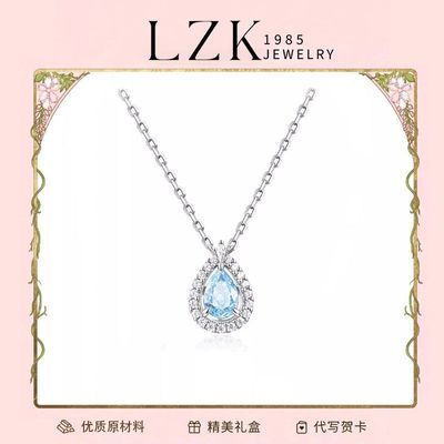 ���ڲ�����LZK����������Ů��С�����ݸ߼���������520���˽�������Ů������ 20Ԫ