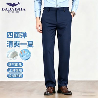 ���ڲ���������赯�����п������˿�ļ�͸�������¿�ֱͲ������ӳ�����ʿ 79.87Ԫ