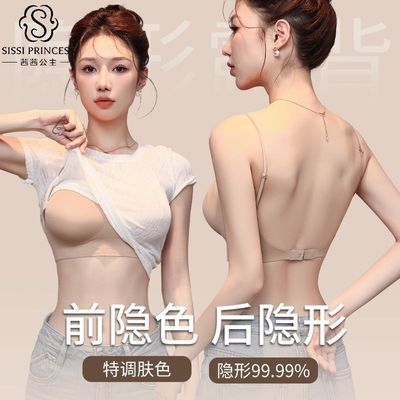 ���ڲ��������繫���۵�Һ����Ůһ��ʽ�޺۾�£����Ůu��¶��������Ȼ��ɫ 16.5Ԫ