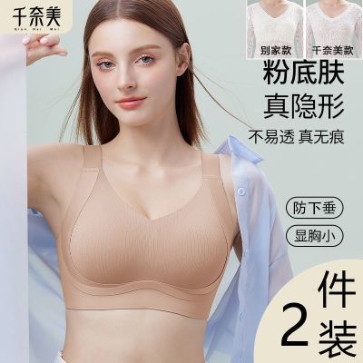 ���ڲ�����������װ��ǧ�����޺����´�����С�������з��´��ո����׷����� 207.99Ԫ