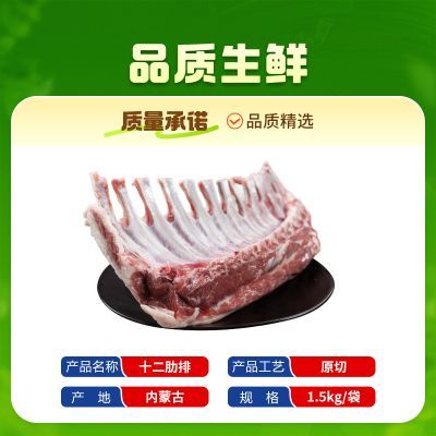 ����˳ ����ʮ���߷�ʽ���� 1.5kg���� ����ԭ������������ 127Ԫ