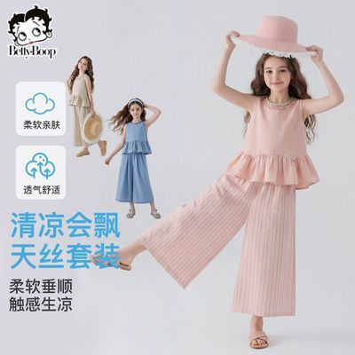 ���ڲ����������١�Ůͯ������������������˿������װ��ͯ��ͯ2026������������ 129.9Ԫ