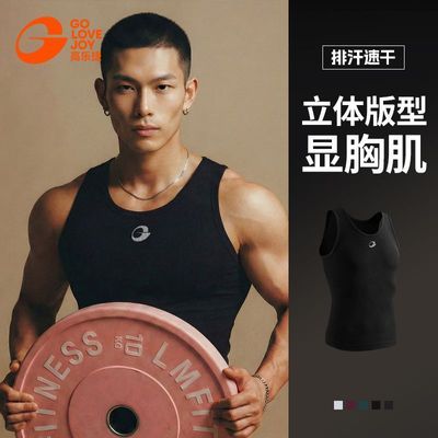 ���ڲ�������GOLOVEJOY�����ֽ���Ȼ�����������˶������ٸ��ܲ�ѵ���������� 61.9Ԫ