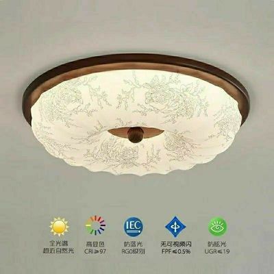 厂销中古风卧室灯 密封无频闪全光谱led吸顶灯防尘大气卧室书房灯优惠商品图片