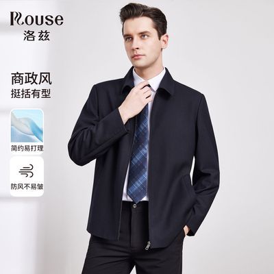 ���ڲ��������ȡ�ͦ������&�����״��������촺��������ʿ�������п������� 499Ԫ