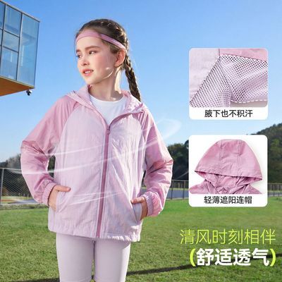���ڲ�������ASK JUNIOR�� ��ͯ��ɹ��2026�ļ��д�ͯ�������߿յ���������Ůͯ 74Ԫ