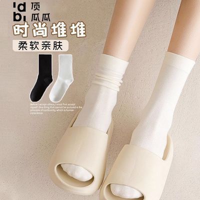 ���ڲ����������Ϲϡ���ɫ�Ѷ�����Ů��Ͳ���ı�����СƤЬ���ﶬŮ�������³��� 16.8Ԫ