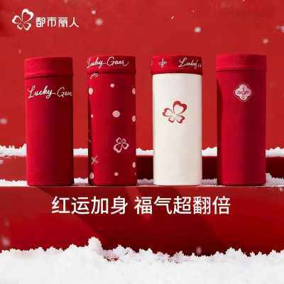 ���ڲ������������˱������ɫ�ڿ�Ů�¿����ʿ������޺����������װ���� 29.9Ԫ