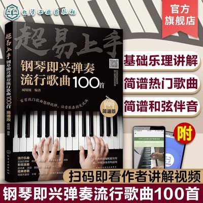 ���ڲ������������ָ��ټ��˵����������и���100�� ���װ������������׸��� 17.26Ԫ