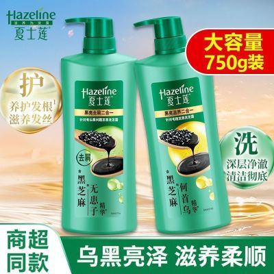 ��ʿ�� ϴ��ˮ 750g ����ȥм��������ǿ�Ϳ��� ����ʵ��װ 10.9Ԫ�����ڲ����ӱ�����