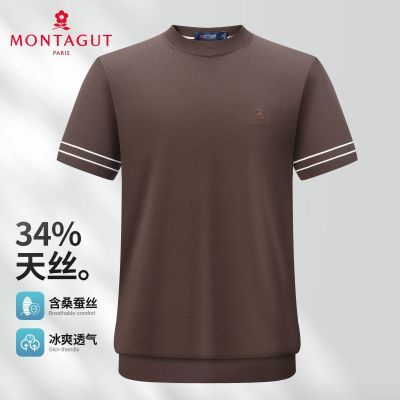 ���ڲ�������34%��˿ɣ��˿&�ᱡ͸�������ؽ�26����֯T���ж���366115069F 214Ԫ