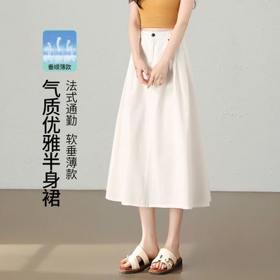 ���ڲ�������ɫ����ȹ��������2026�ļ��¿����������г�ȹ������г�ȹ 146Ԫ