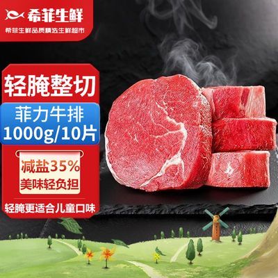 ���ڲ�����ϣ������ 10Ƭ���з���ţ�Ų���ԭ������ţ�������ʶ�ͯţ��5Ƭ 39.19Ԫ