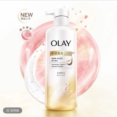 ���ڲ�����OLAY������ѩ�ɰײ������屣ʪ��������ˮϸ������־��������� 29.6Ԫ
