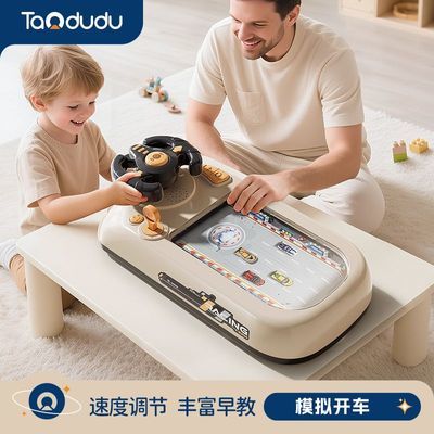 网红爆火玩具儿童赛车闯关大冒险玩具车炫酷避障轨道音效游戏机男