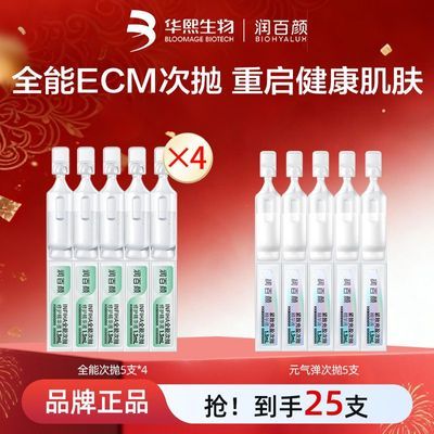 ���ڲ����������ȫ�ܴ��׾���Һ��޻���ʪ�滺������ɫ���»������� 139Ԫ