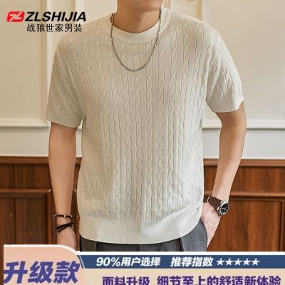 ���ڲ�������ս�����ҡ�2026�ļ���ɫ������ë�����аٴ�Բ���黨��֯������Ǯ�� 69Ԫ