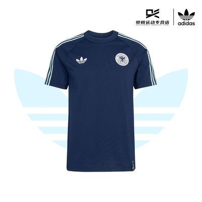 ���ڲ�������adidas�����ϴ�˹�ļ��¹��Ӹ������������Ļ���������T��JZ9342 267.44Ԫ
