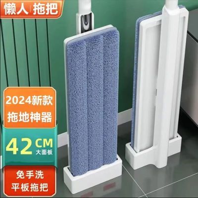多功能大号新款免手洗平板拖把干湿两用便携家用懒人拖把拖地神器