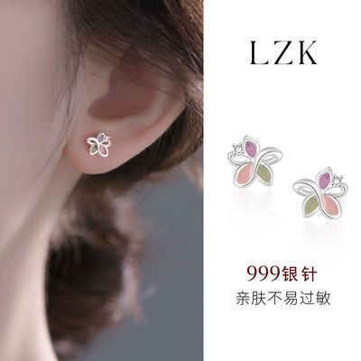 ���ڲ�����LZK999������ɫ��������ٴ���Ƹ�С��������520��Ů�ѹ������� 18.8Ԫ