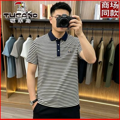 ���ڲ�������ľ��п���Ʒ��ʿ����t���ߵ��ļ��������ư��䷭����POLO�� 33.3Ԫ