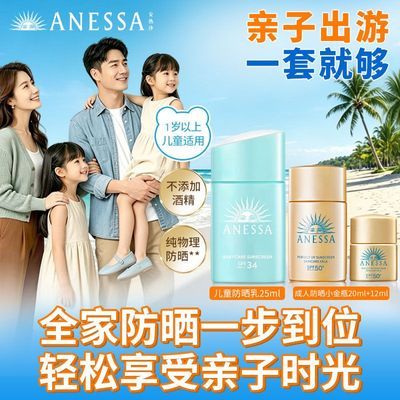 ���ڲ����������ӷ�ɹ������ɳ����ɹ���Ƕ�ͯ��ɹ˪�ºͷ�ɹ�����ǻ���ɹ�� 141.88Ԫ