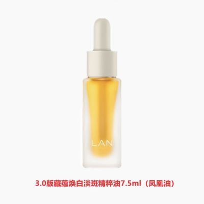 ���ڲ���������������װ桿LAN�����׿���Ө���º����������ͱ�ʪ������� 40.7Ԫ