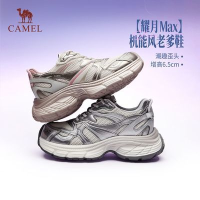 ���ڲ����������ա�ŮЬ2026�괺�¿�Űٴ����ϵ�Ь��ɫ�����˶�ЬŮ�� 279Ԫ