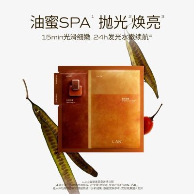 ���ڲ�����������10Ƭ��LAN�����������Ĥ�׹������ʪ��ˮ�����ͷ���Ĥ 74.8Ԫ