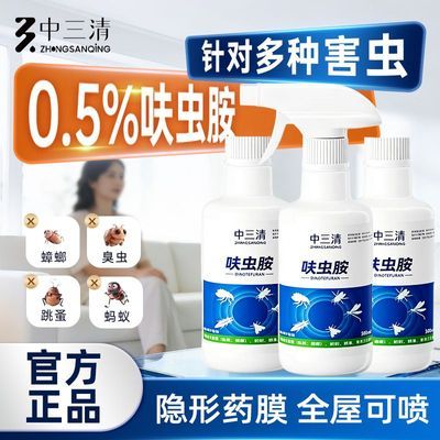 ������ ߻�氷ɱ��� ������ϳ�����������ɱ�� �⹴�� 13.9Ԫ