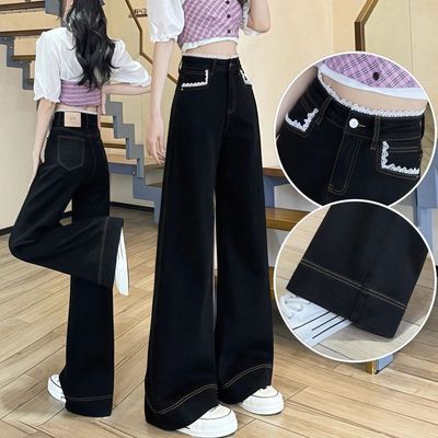 蕾丝拼接2026年春夏季新款黑色牛仔裤女显瘦高腰宽松阔腿百搭长裤