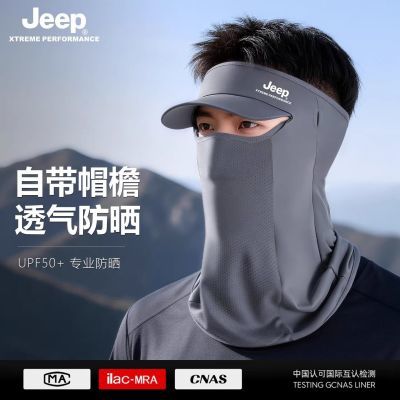 ���ڲ�����JEEP������ʿ��ɹ�����ļ��ﳵ͸������ȫ�����ֻ����ᱡ��˿��ɴ 39.9Ԫ