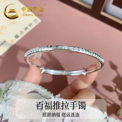 ���ڲ������й��ƽ�S999�����ٸ���������ĸ�׽��������������賤������ʵ�� 617.99Ԫ