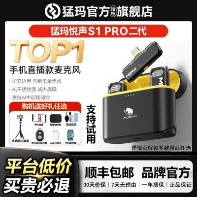 ���ڲ������������� S1���� ���߼�����˷� һ�϶� ���� ���� �ֻ�ֱ�� 230Ԫ