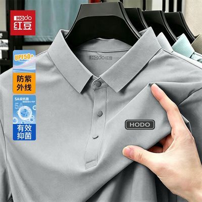 ���ڲ��������춹��polo�����ļ��¿��������з��������ʿ�����˶��ٸɸ߼�t�� 99.9Ԫ