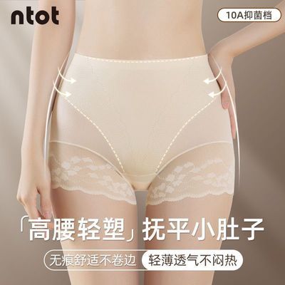 ���ڲ���������ֵ��������׿���˿�����Ը������޺�ƽ���ո���Ů��������� 32.9Ԫ