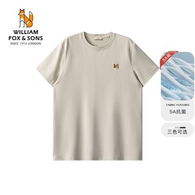 ���ڲ���������ּ�©��Ӣ��С����26���ᱡ���������ٸ��˶���������T���� 98Ԫ