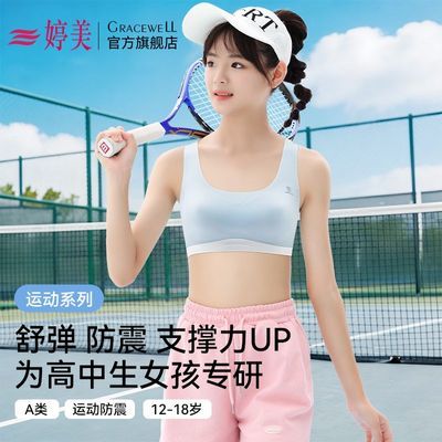 ���ڲ���������������Ů���³�����ѧ�������׶��ഺ������С�����˶���������Ů 105Ԫ